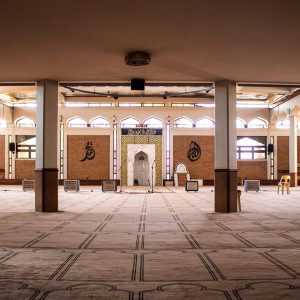 Lillah - Masjid Maintenance
